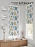 Рулонная штора &laquo;Легроса - 121 - ширина 68 см&raquo | фото