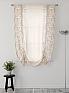 Тюль портьеры &laquo;Фартос - 29&raquo | фото