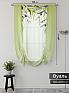 Тюль портьеры &laquo;Фартос  - 153&raquo | фото 2