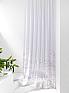 Тюль портьеры &laquo;Фроктис - 87&raquo | фото