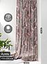 Тюль портьеры &laquo;Фроктис - 151&raquo | фото 2
