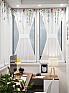 Тюль портьеры &laquo;Иомикс - 207&raquo | фото 8