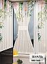 Тюль портьеры &laquo;Иомикс - 203&raquo | фото