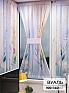 Тюль портьеры &laquo;Иомикс - 199&raquo | фото