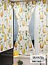 Тюль портьеры &laquo;Иомикс - 191&raquo | фото