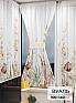 Тюль портьеры &laquo;Иомикс - 190&raquo | фото