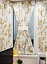 Тюль портьеры &laquo;Иомикс - 166&raquo | фото 9