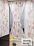 Тюль портьеры &laquo;Иомикс - 137&raquo | фото