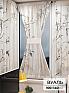 Тюль портьеры &laquo;Иомикс - 130&raquo | фото