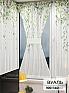 Тюль портьеры &laquo;Иомикс - 120&raquo | фото