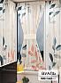 Тюль портьеры &laquo;Иомикс - 112&raquo | фото