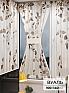 Тюль портьеры &laquo;Иомикс - 04&raquo | фото