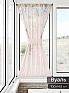 Тюль портьеры &laquo;Иомикс - 28&raquo | фото 11