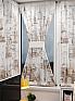 Тюль портьеры &laquo;Иомикс - 30&raquo | фото 9