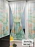 Тюль портьеры &laquo;Иомикс - 47&raquo | фото