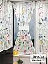 Тюль портьеры &laquo;Иомикс - 53&raquo | фото