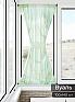 Тюль портьеры &laquo;Иомикс - 70&raquo | фото 11
