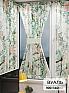 Тюль портьеры &laquo;Иомикс - 73&raquo | фото