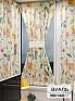 Тюль портьеры &laquo;Иомикс - 90&raquo | фото
