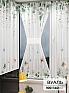 Тюль портьеры &laquo;Иомикс - 91&raquo | фото