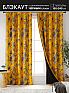 Комплект штор &laquo;Нокрис - 06&raquo | фото 7