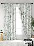 Комплект штор &laquo;Нокрис - 25&raquo | фото
