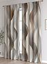 Комплект штор &laquo;Ронкрис - 194&raquo | фото 3