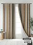 Комплект штор &laquo;Нокрис - 106&raquo | фото