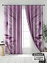 Комплект штор &laquo;Нокрис - 113&raquo | фото