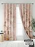 Комплект штор &laquo;Нокрис - 127&raquo | фото