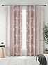 Комплект штор &laquo;Нокрис - 167&raquo | фото 2