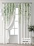 Комплект штор &laquo;Эстера&raquo | фото