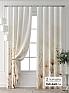 Комплект штор &laquo;Ясмин&raquo | фото