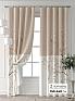 Комплект штор &laquo;Элиора&raquo | фото