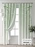 Комплект штор &laquo;Улейя&raquo | фото