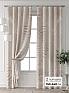 Комплект штор &laquo;Тейни&raquo | фото