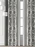 Комплект штор &laquo;Селин&raquo | фото 6