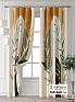 Комплект штор &laquo;Целин&raquo | фото