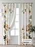 Комплект штор &laquo;Халон&raquo | фото