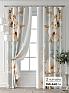 Комплект штор &laquo;Блира&raquo | фото