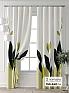 Комплект штор &laquo;Солинса&raquo | фото