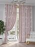 Комплект штор &laquo;Брантрис - 270 см&raquo | фото