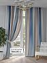 Комплект штор &laquo;Генсвил - 270 см&raquo | фото