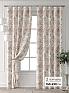 Комплект штор &laquo;Лейкери - 510 - 230 см&raquo | фото