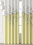 Комплект штор &laquo;Лейкери - 578 - 230 см&raquo | фото 6