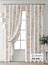 Комплект штор &laquo;Лейкери - 586 - 230 см&raquo | фото