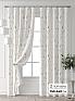 Комплект штор &laquo;Лейкери - 590&raquo | фото