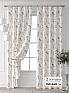 Комплект штор &laquo;Лейкери - 605&raquo | фото