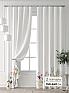 Комплект штор &laquo;Лейкери - 649&raquo | фото