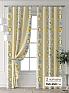 Комплект штор &laquo;Лейкери - 520 - 250 см&raquo | фото